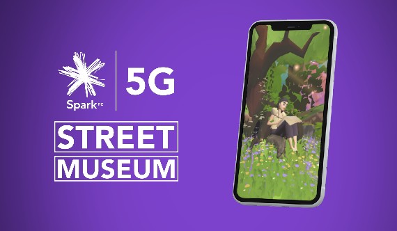 5g-street-museum-article.jpg