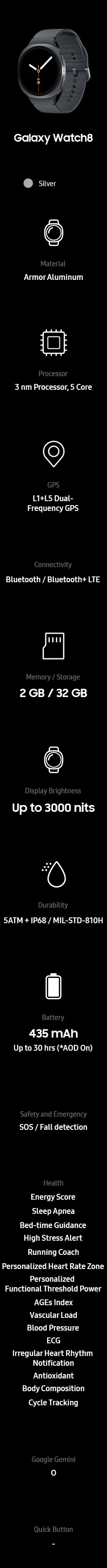 watch8 specifications