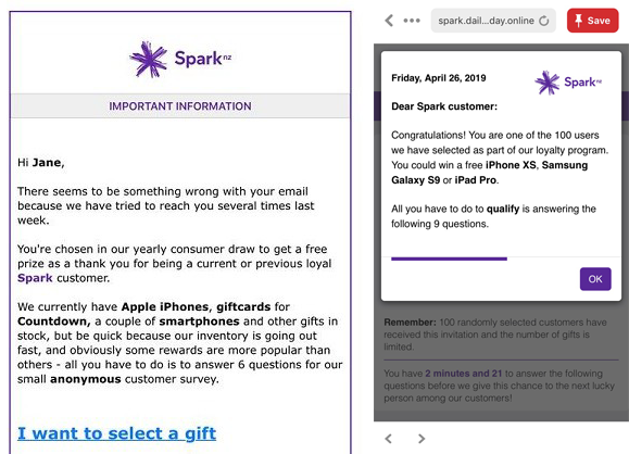 Fake Spark gift email